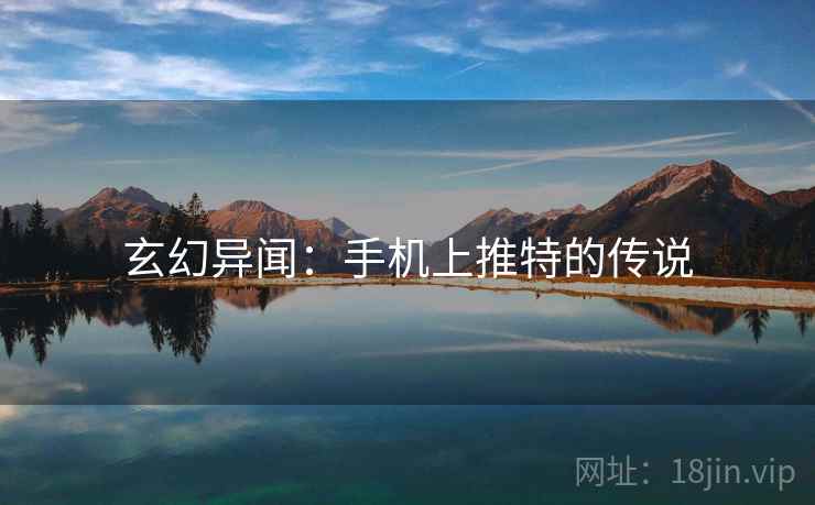 article_img